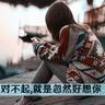 sportsbet online betting Toko pemerah pipi dan guas terbesar di Beijing, Meizhifang, berita tentang kenaikan harga